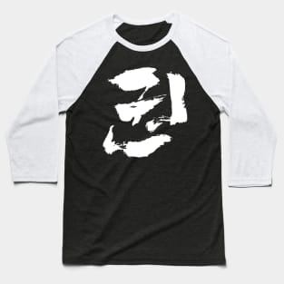 Kwon (Fist) Korean INK Writing Baseball T-Shirt